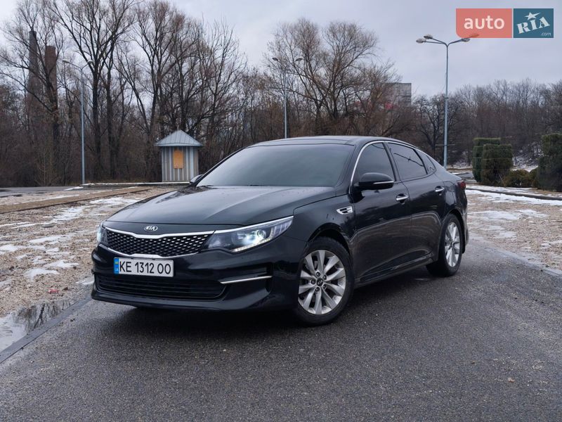 Kia Optima 2016 Kia Optima 2016