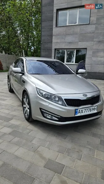 Kia Optima