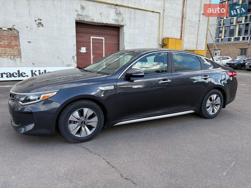 Kia Optima 2016