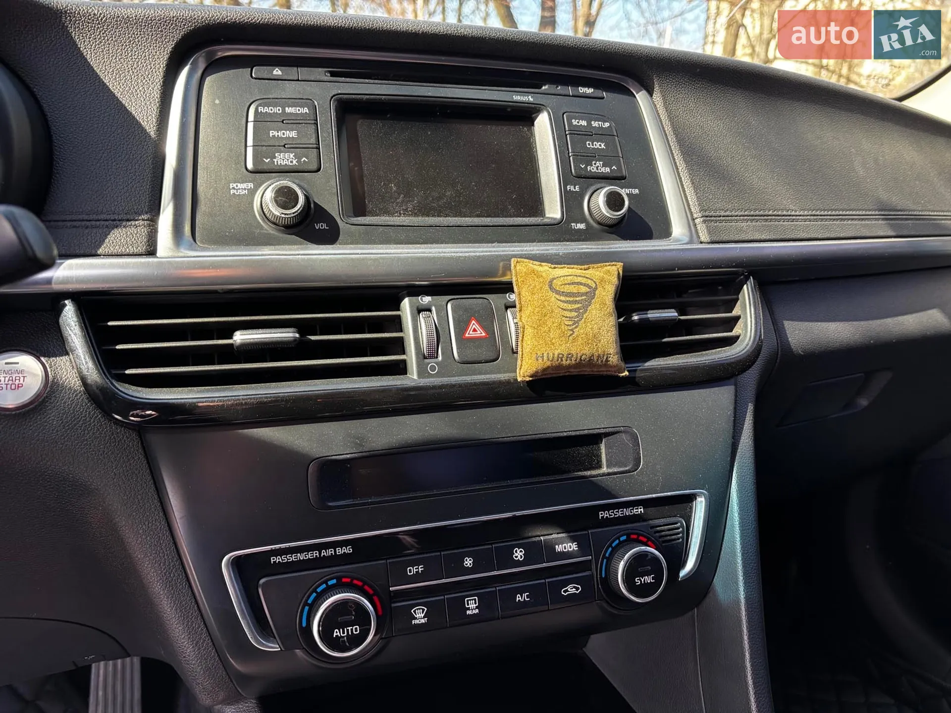 2016 Kia Optima - мініатюра 24