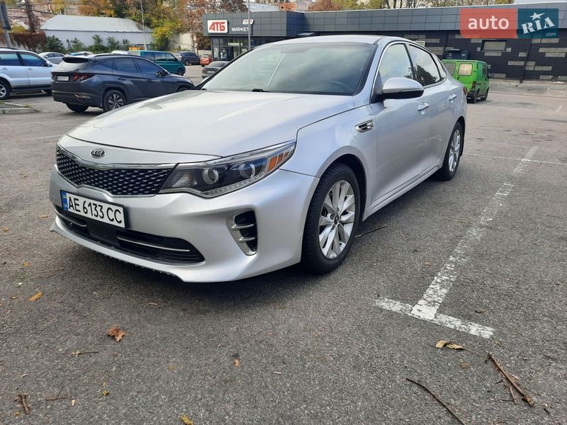 Kia Optima 2017 Kia Optima 2017