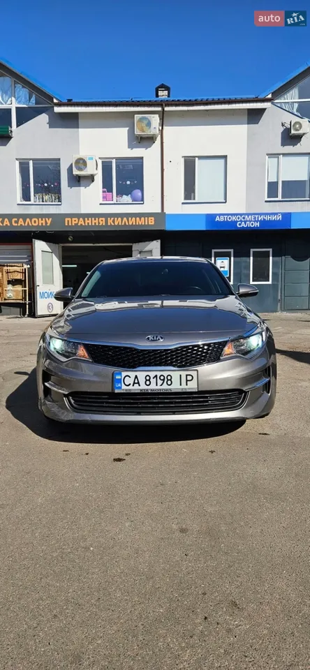 2016 Kia Optima - мініатюра 25