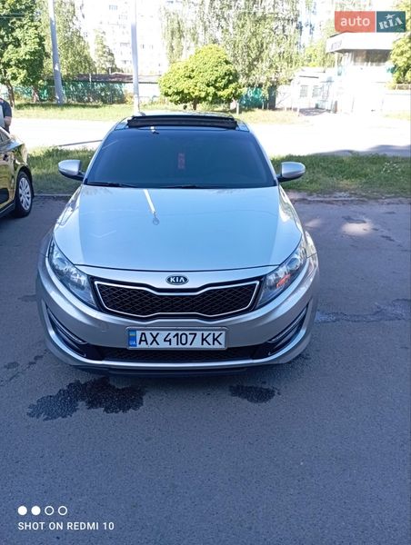 Kia Optima 2011