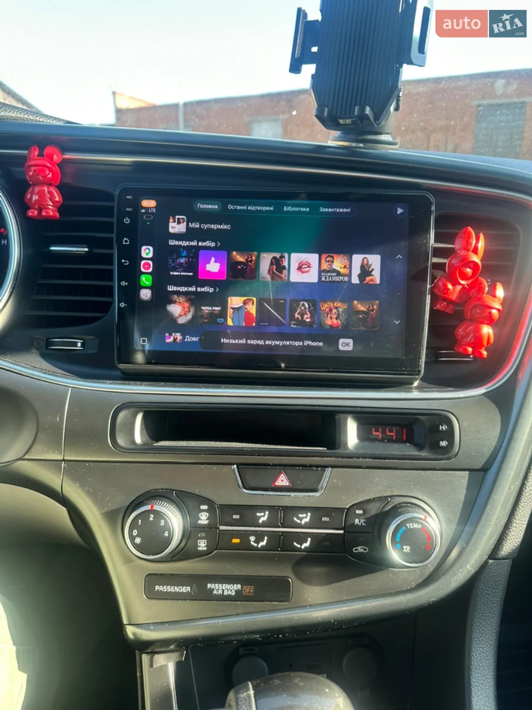 2014 Kia Optima - мініатюра 9