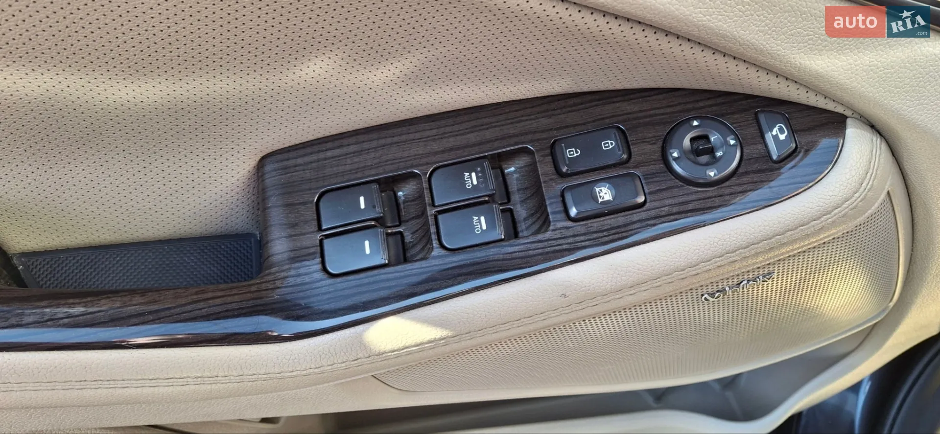 2014 Kia Optima - мініатюра 13