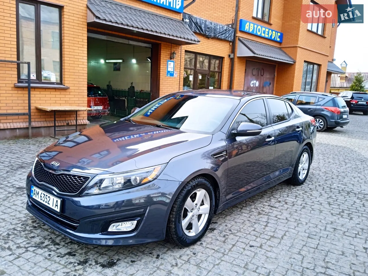 2010 Ford C-MAX - мініатюра 39