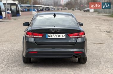 Седан Kia Optima 2015 в Харькове