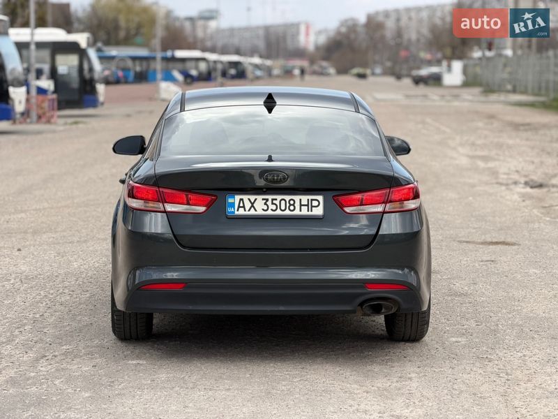 Седан Kia Optima 2015 в Харькове