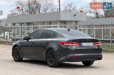 Седан Kia Optima 2015 в Харькове