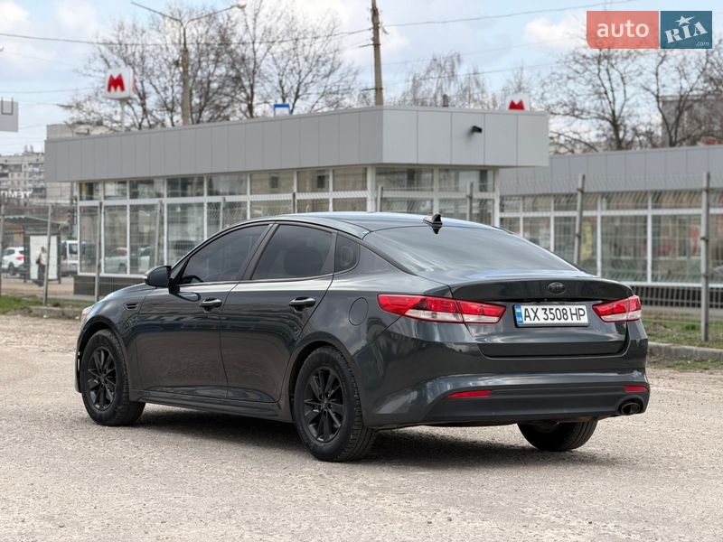 Седан Kia Optima 2015 в Харькове