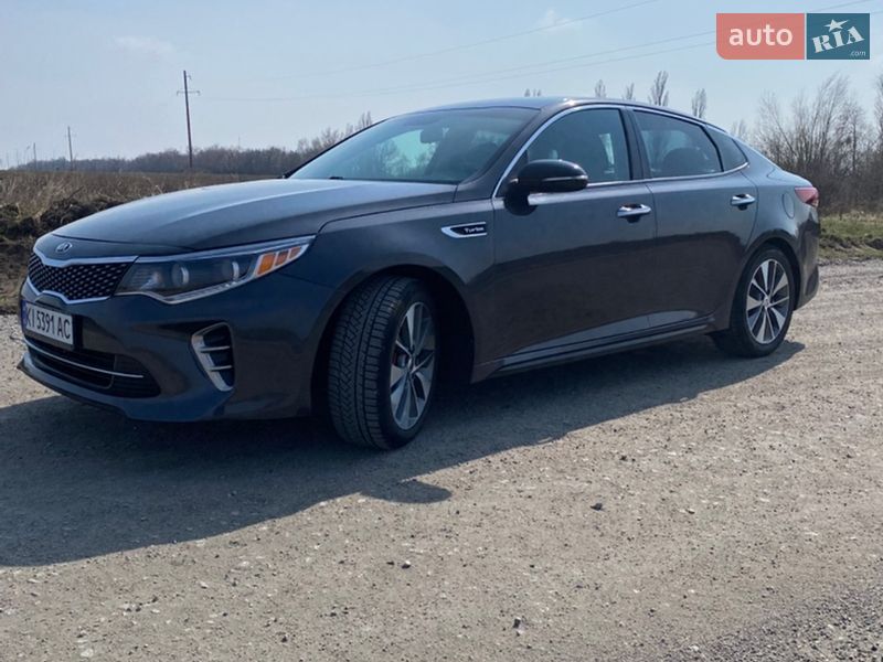 Kia Optima 2017 Kia Optima 2017