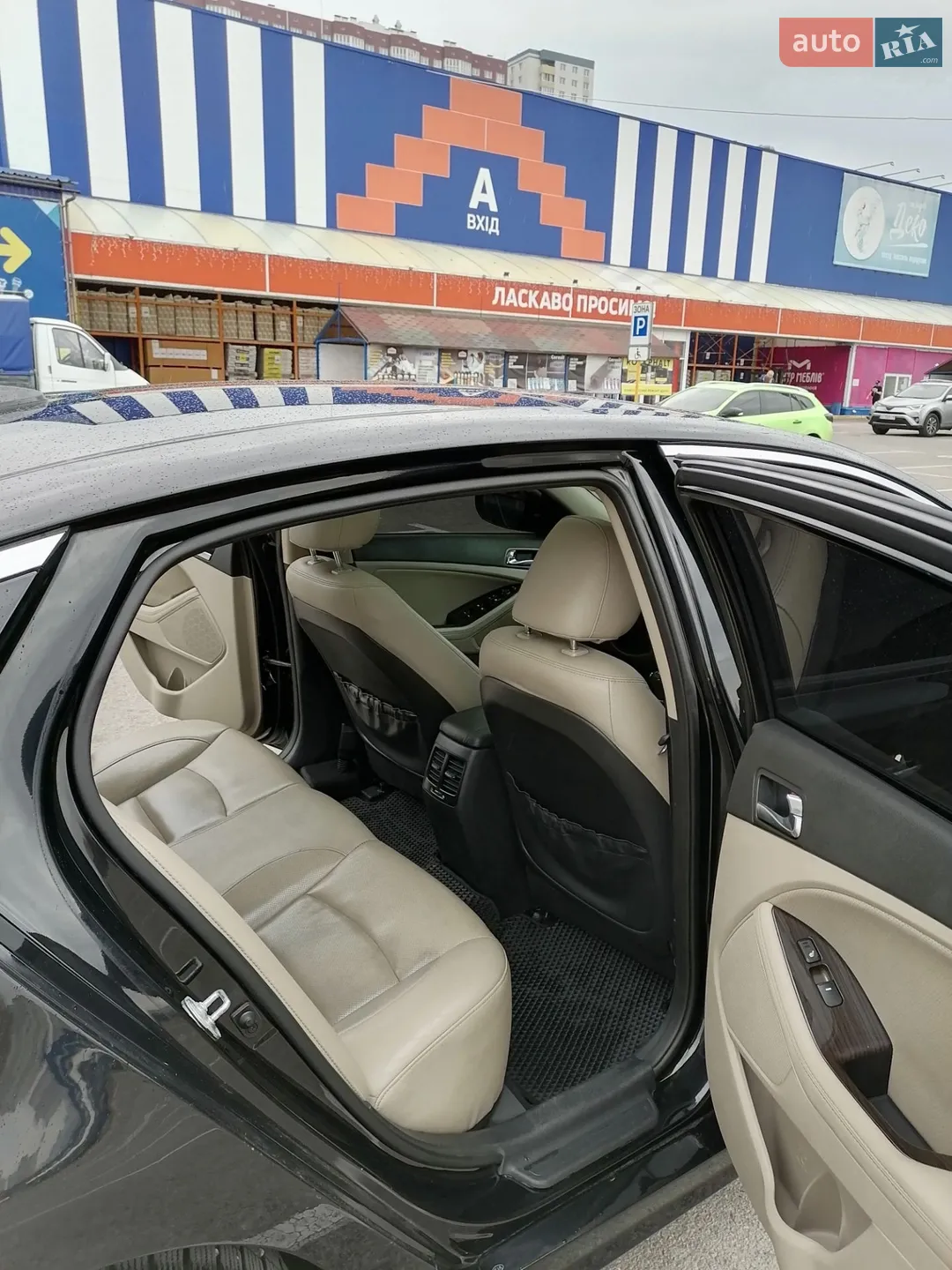 2014 Kia Optima - мініатюра 19