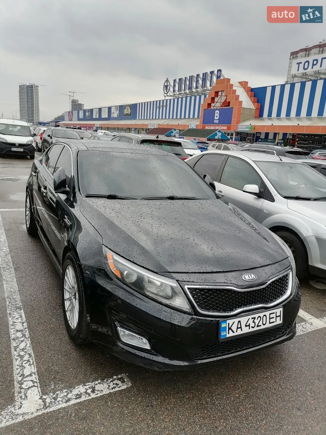 2014 Kia Optima - мініатюра 26