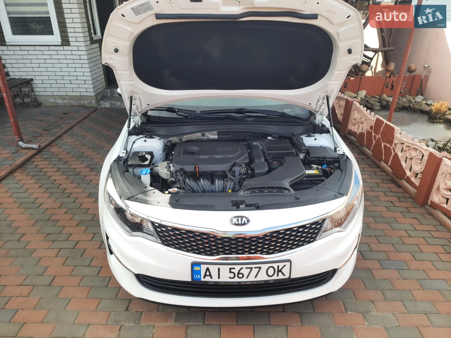 2016 Kia Optima - мініатюра 32