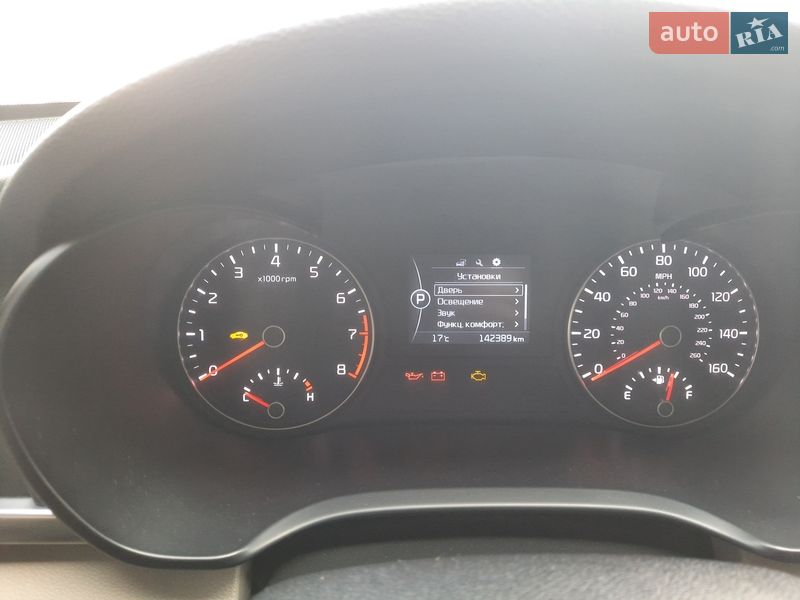 Седан Kia Optima 2016 в Прилуках