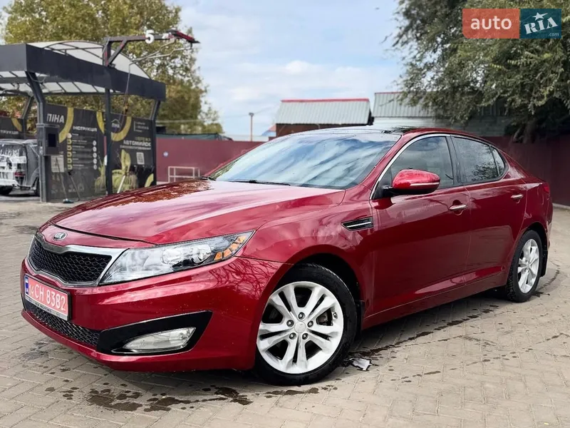 Kia Optima 2012