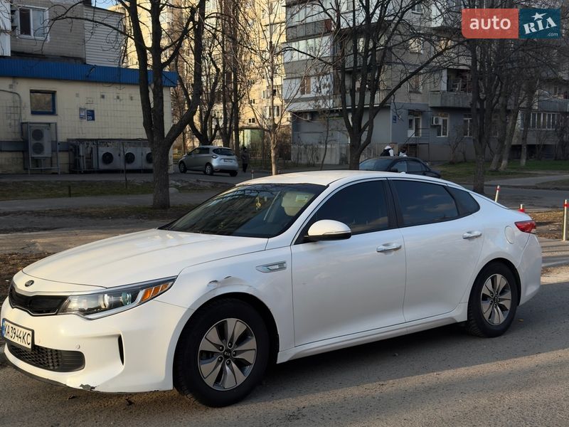 Kia Optima 2017