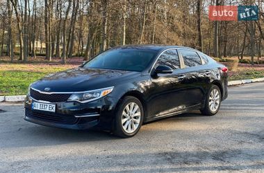 Седан Kia Optima 2016 в Белой Церкви
