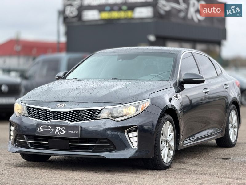 Kia Optima 2017 Kia Optima 2017