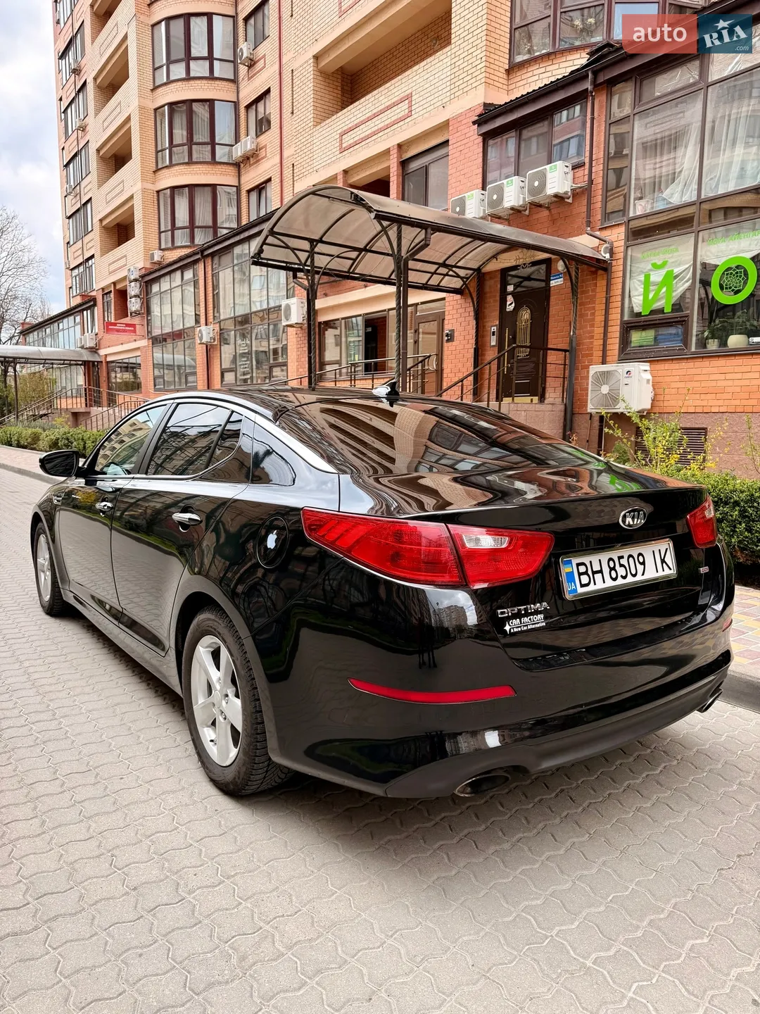 2015 Kia Optima - мініатюра 6
