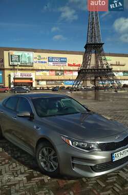Седан Kia Optima 2015 в Харькове