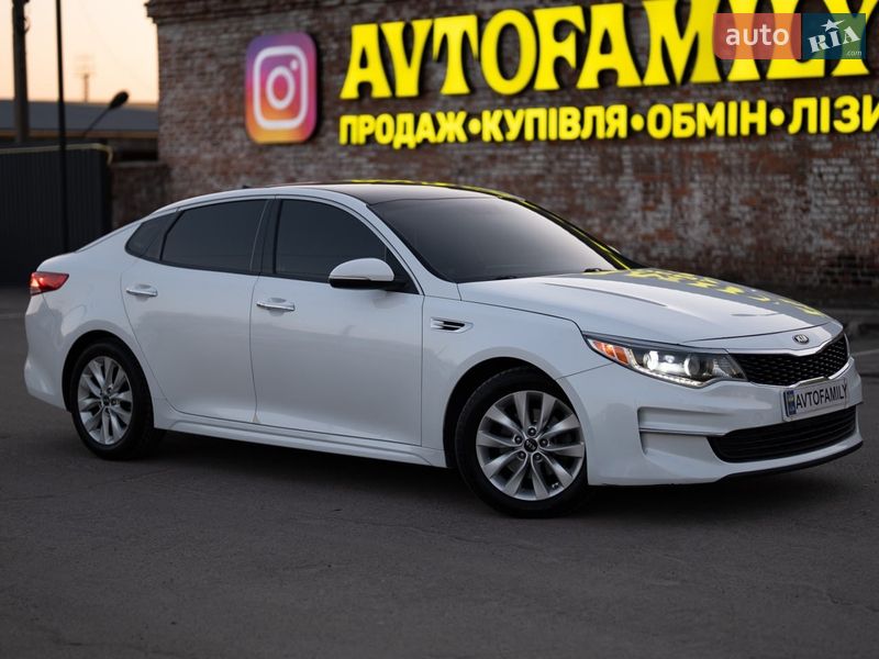 Седан Kia Optima 2016 в Днепре