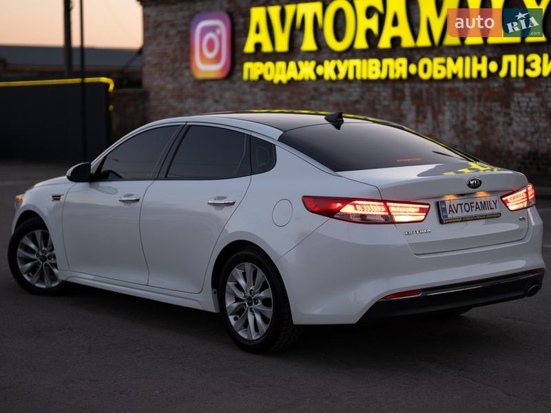 Седан Kia Optima 2016 в Днепре