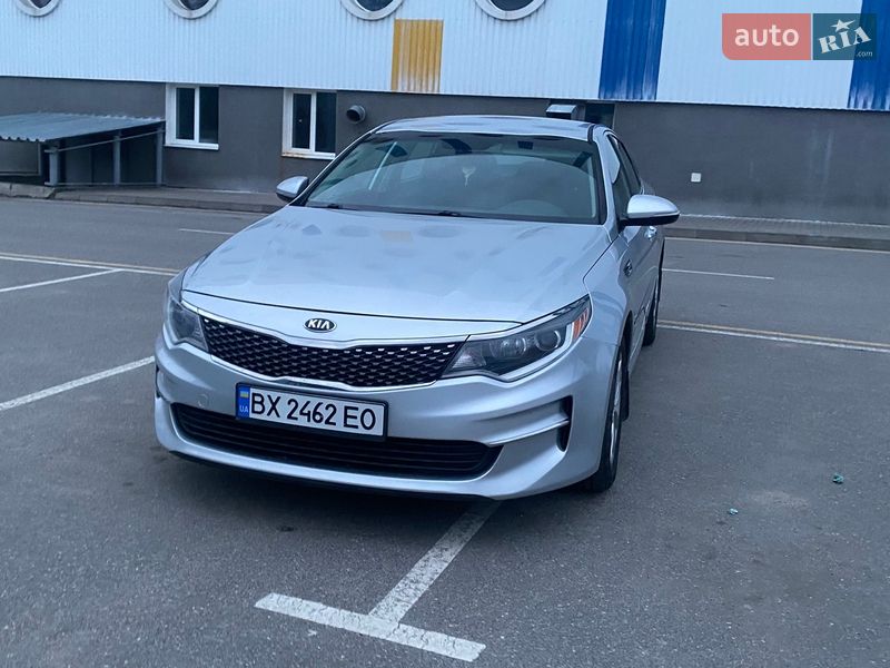 Седан Kia Optima 2017 в Хмельницком