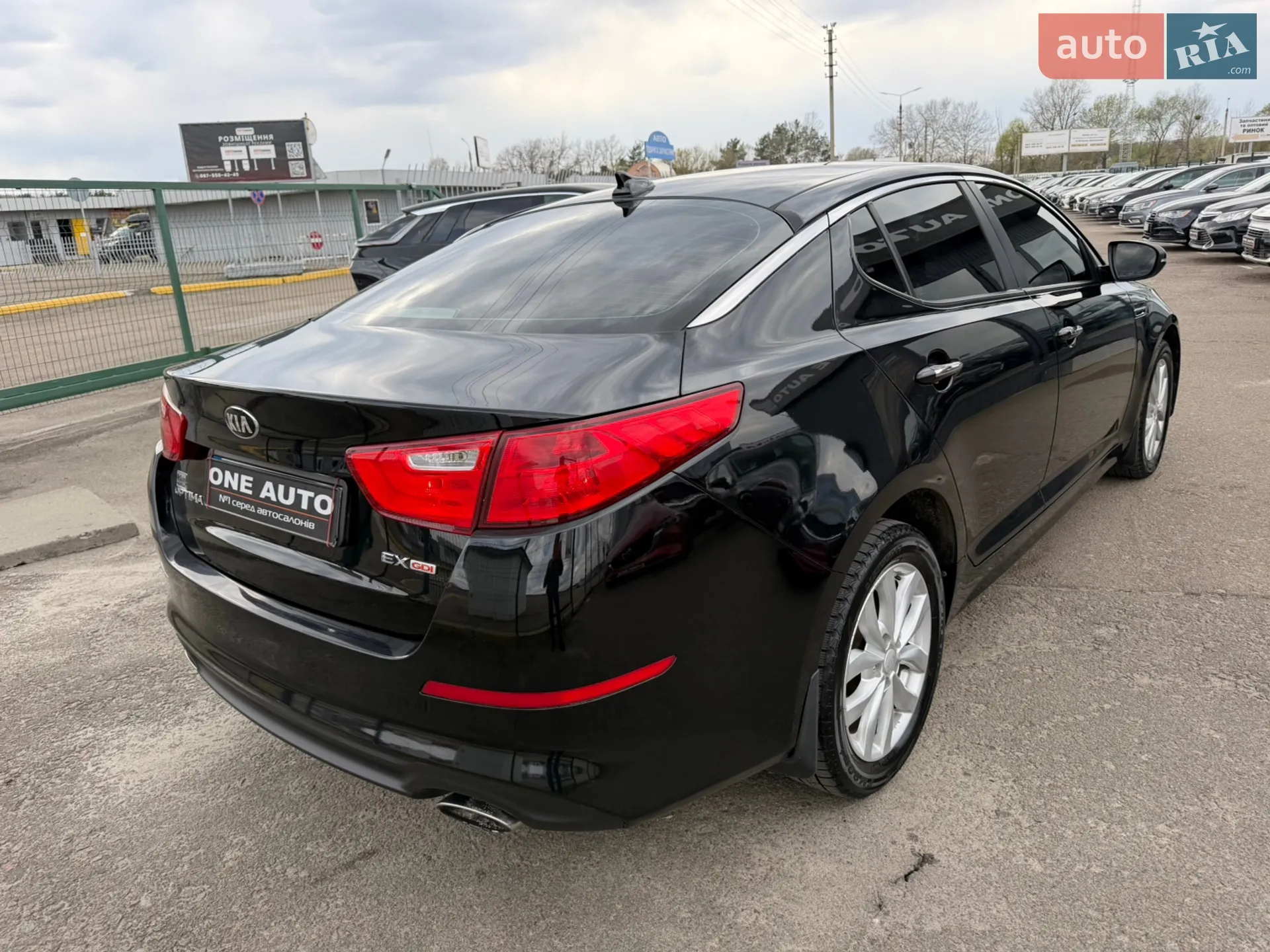 2014 Kia Optima - мініатюра 5