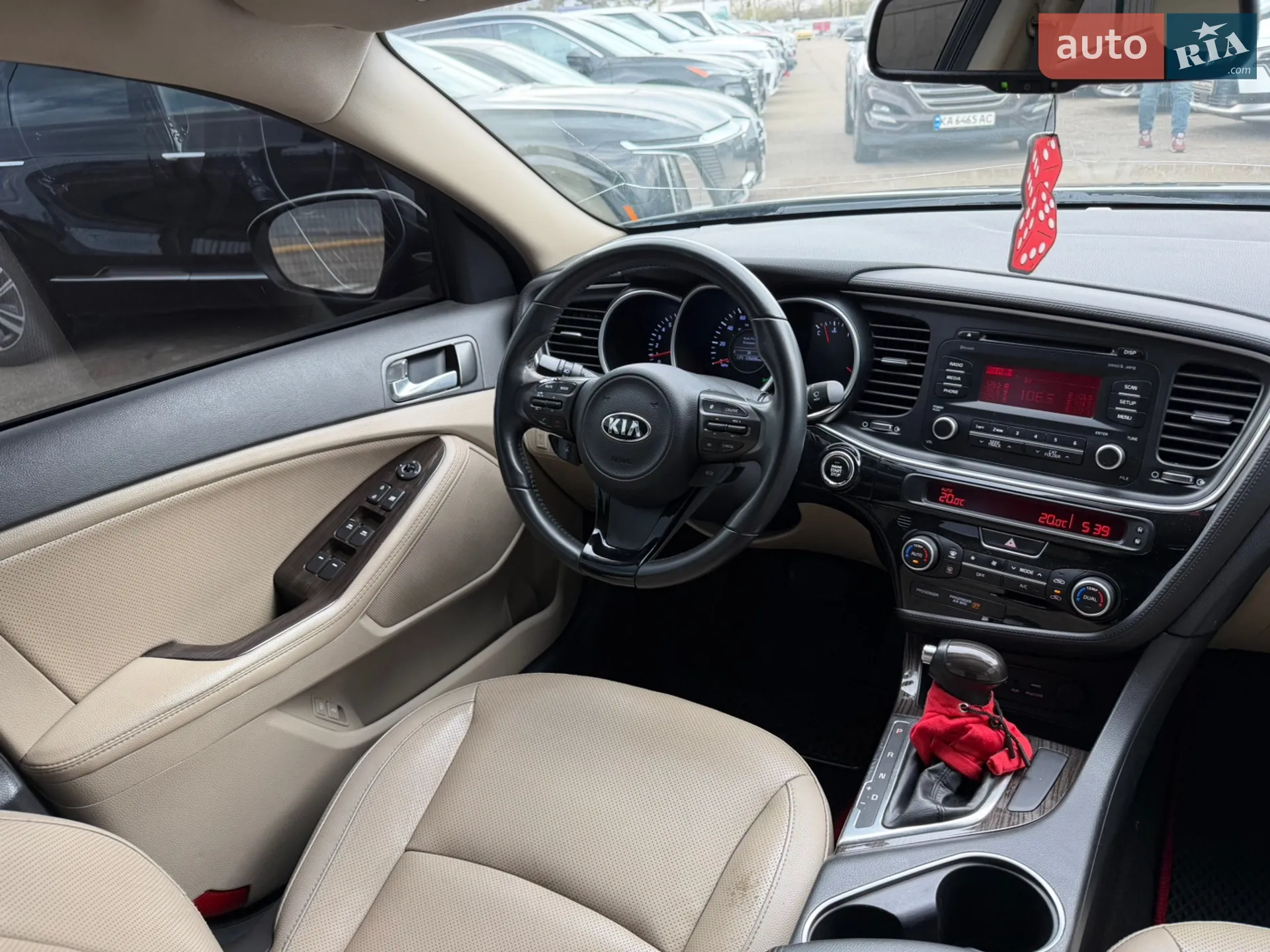2014 Kia Optima - мініатюра 26
