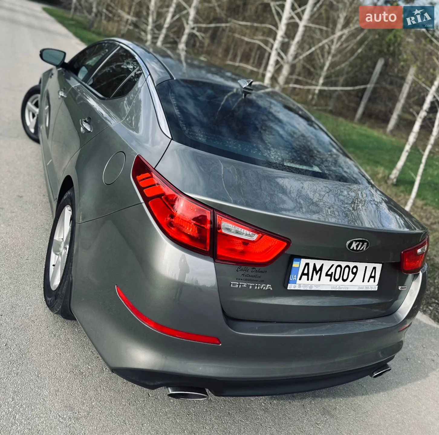 2015 Kia Optima - мініатюра 6