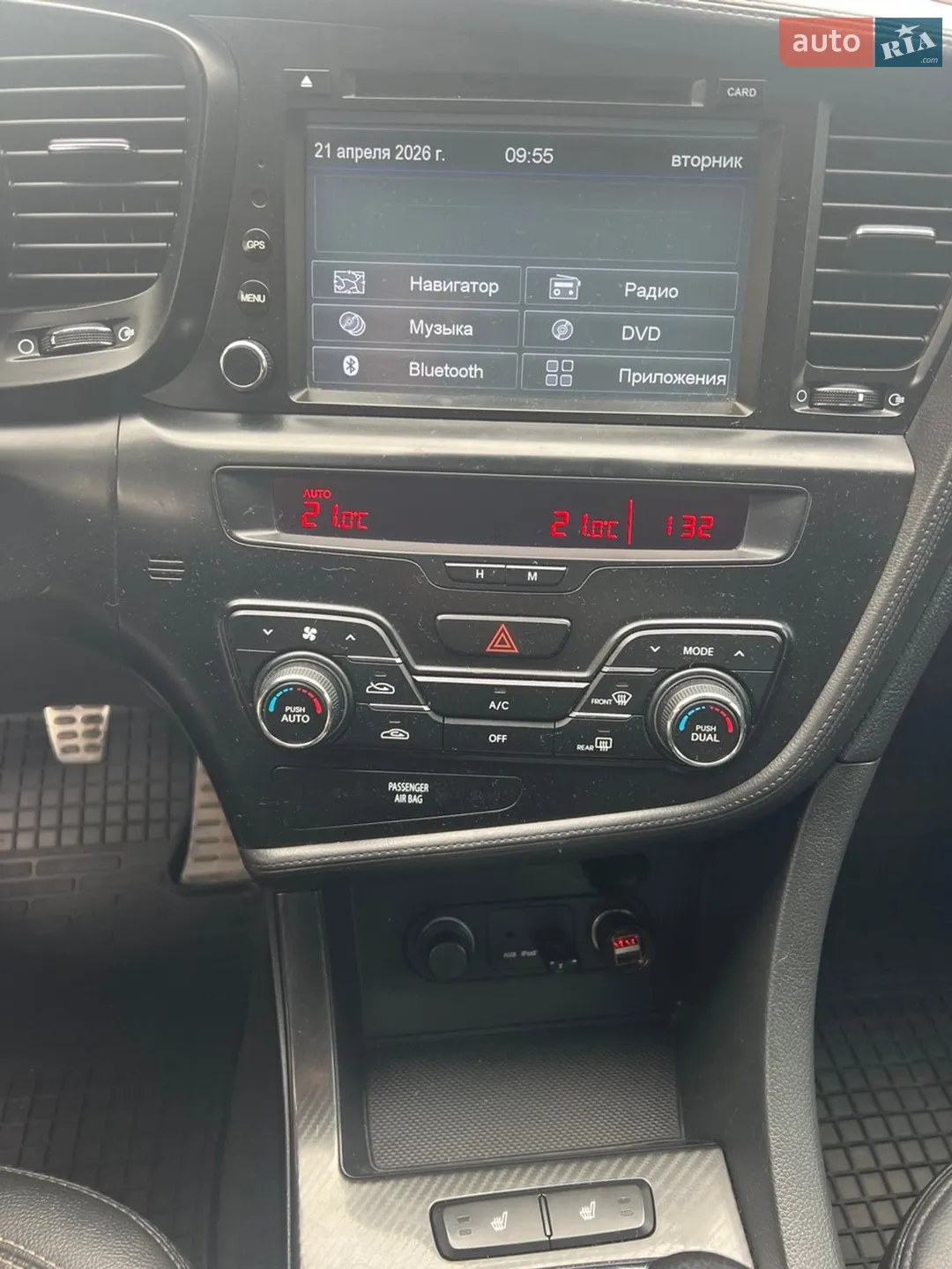 2011 Kia Optima - мініатюра 10