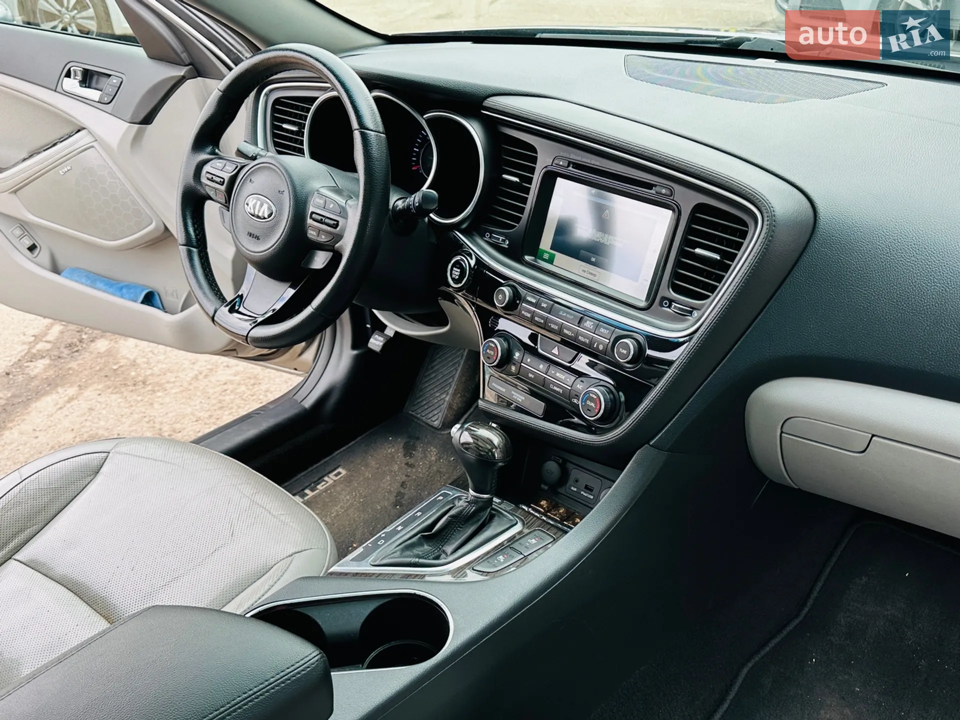 2014 Kia Optima - мініатюра 39