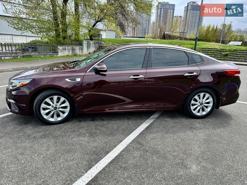 Kia Optima 2017