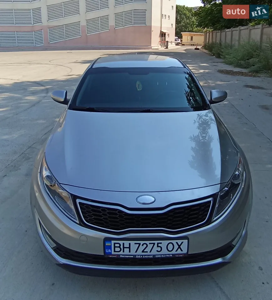 2013 Kia Optima - мініатюра 38