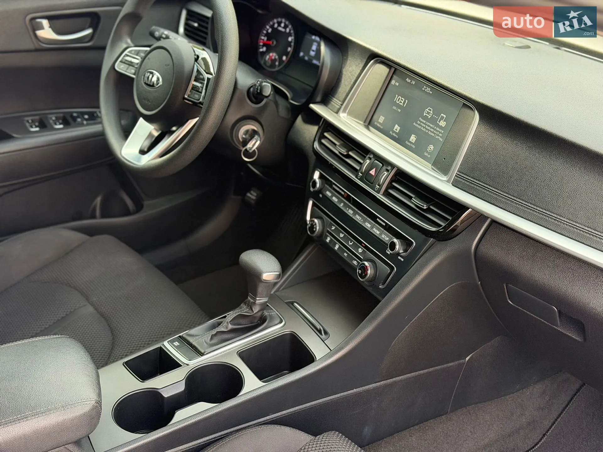 2020 Kia Optima - мініатюра 28