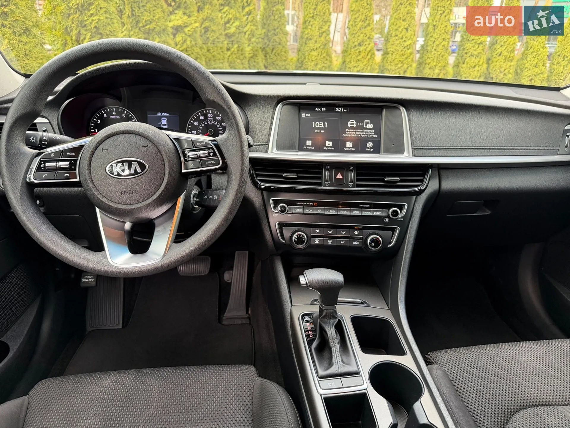 2020 Kia Optima - мініатюра 32