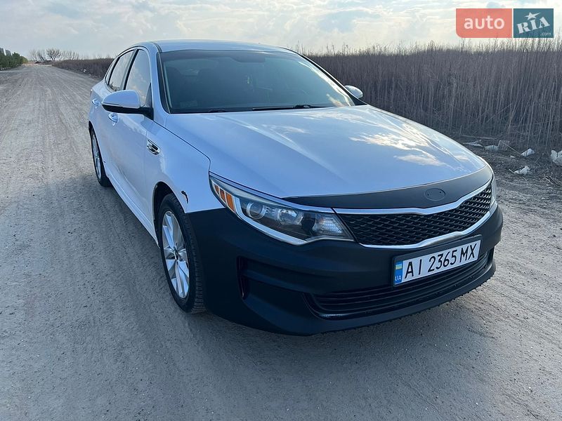 Kia Optima 2016