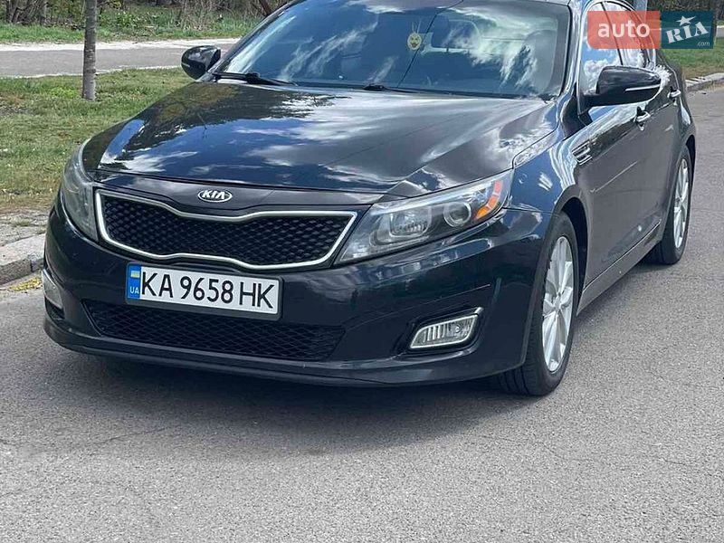 Kia Optima 2014