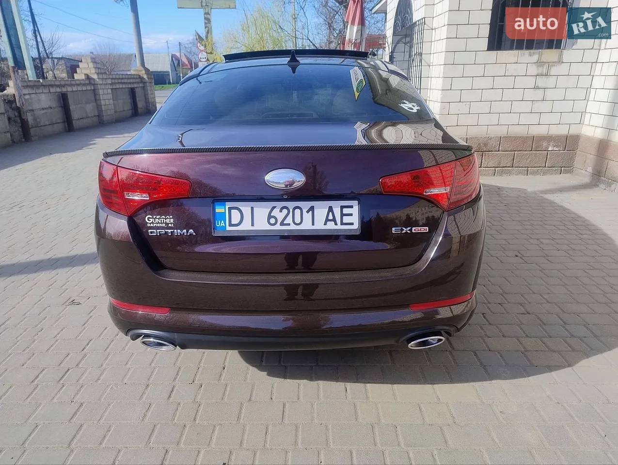 2014 Kia Optima - мініатюра 11
