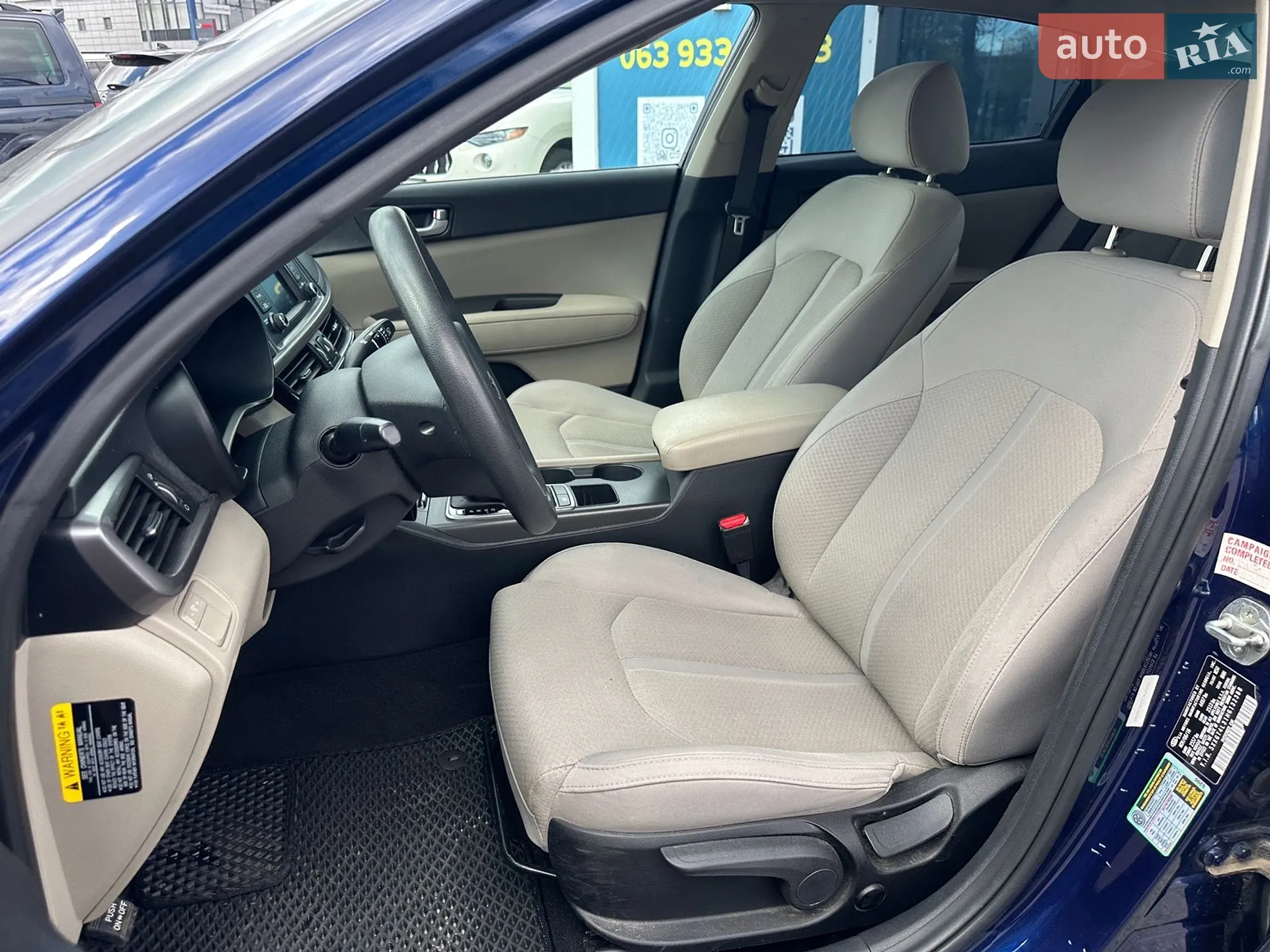 2016 Kia Optima - мініатюра 15