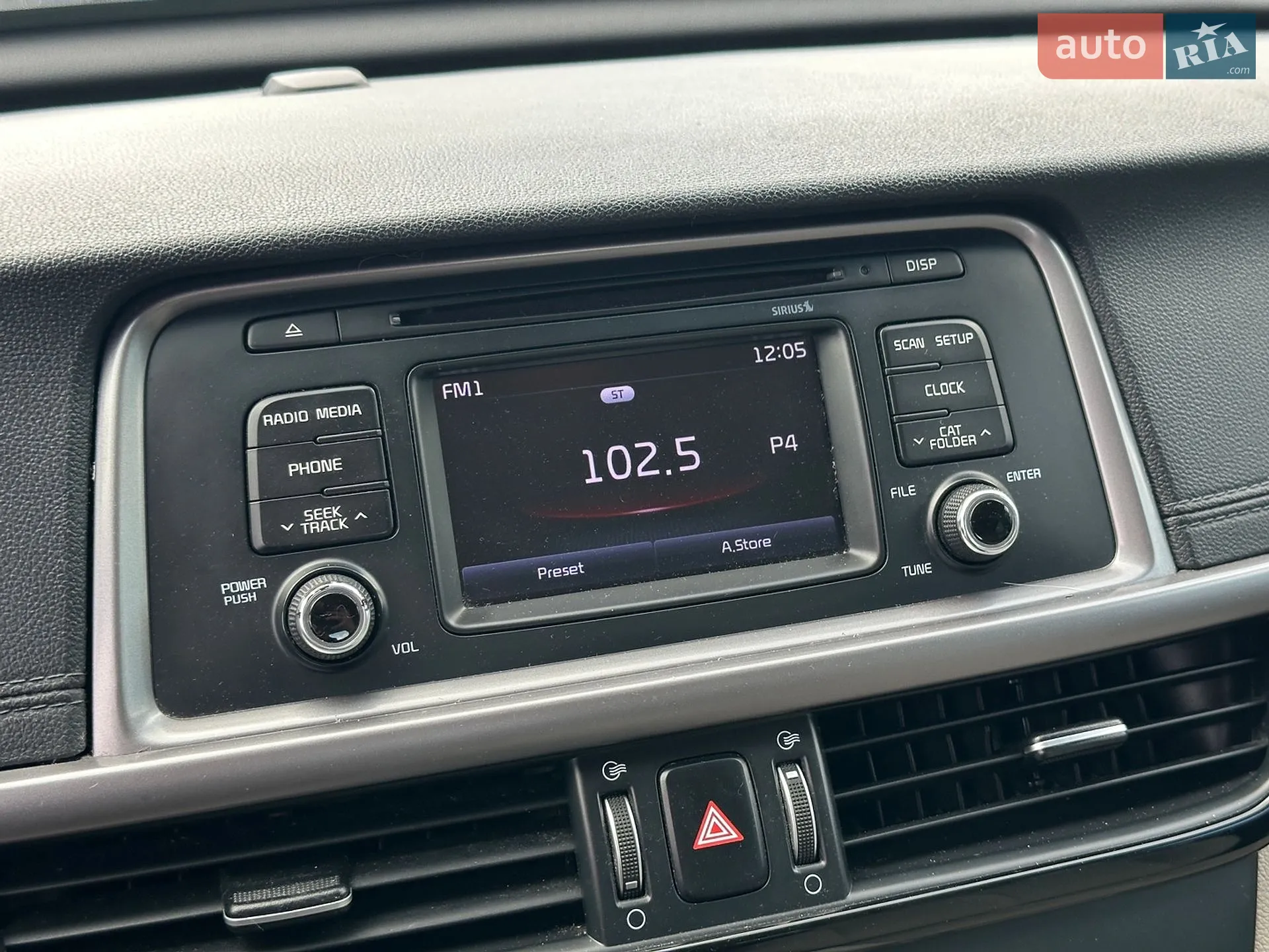 2016 Kia Optima - мініатюра 20