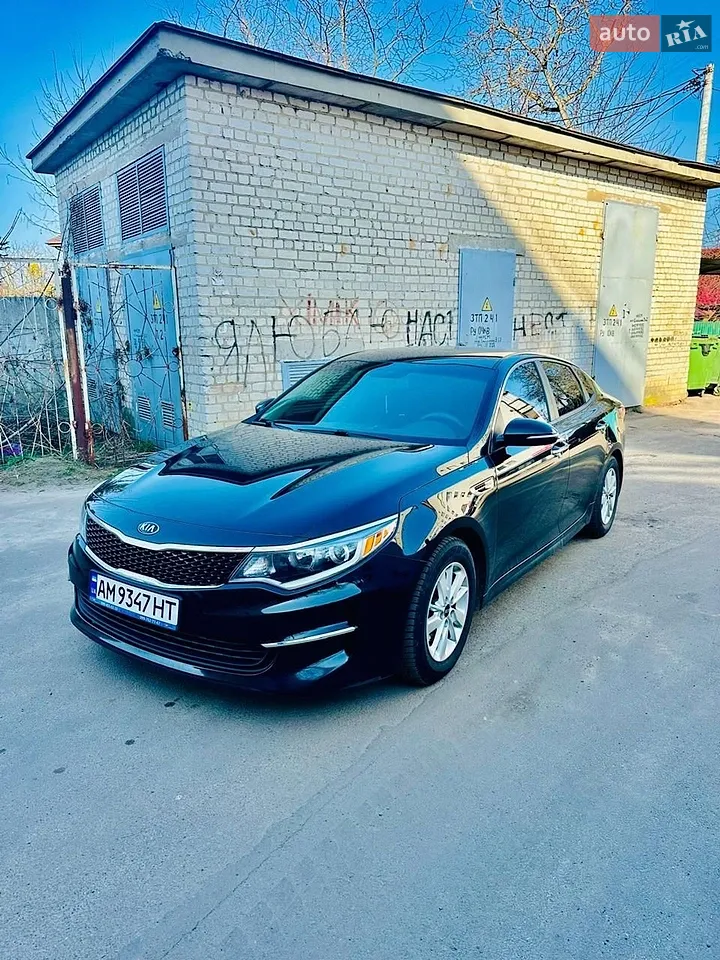 2018 Kia Optima - мініатюра 31
