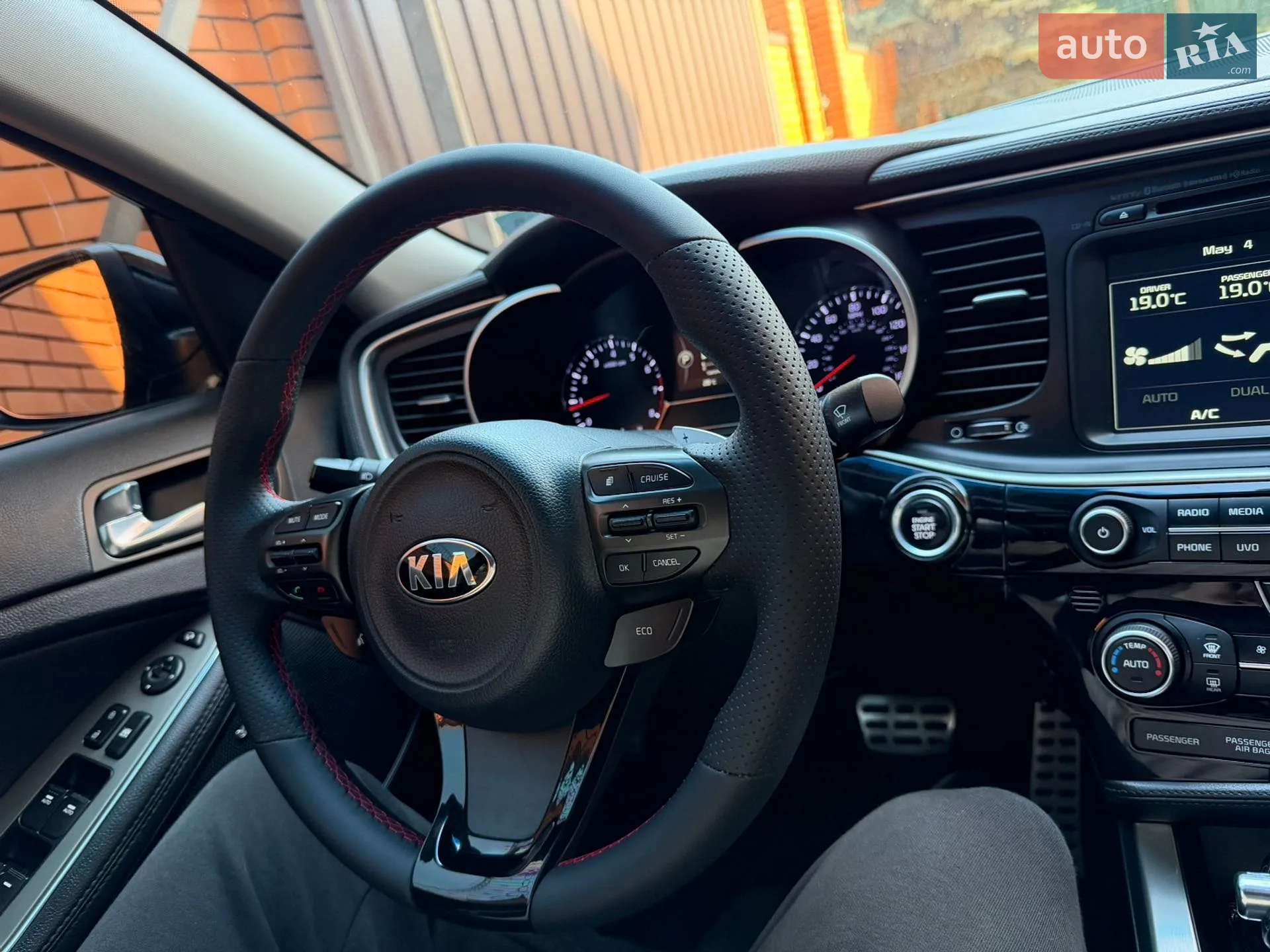 2014 Kia Optima - мініатюра 51