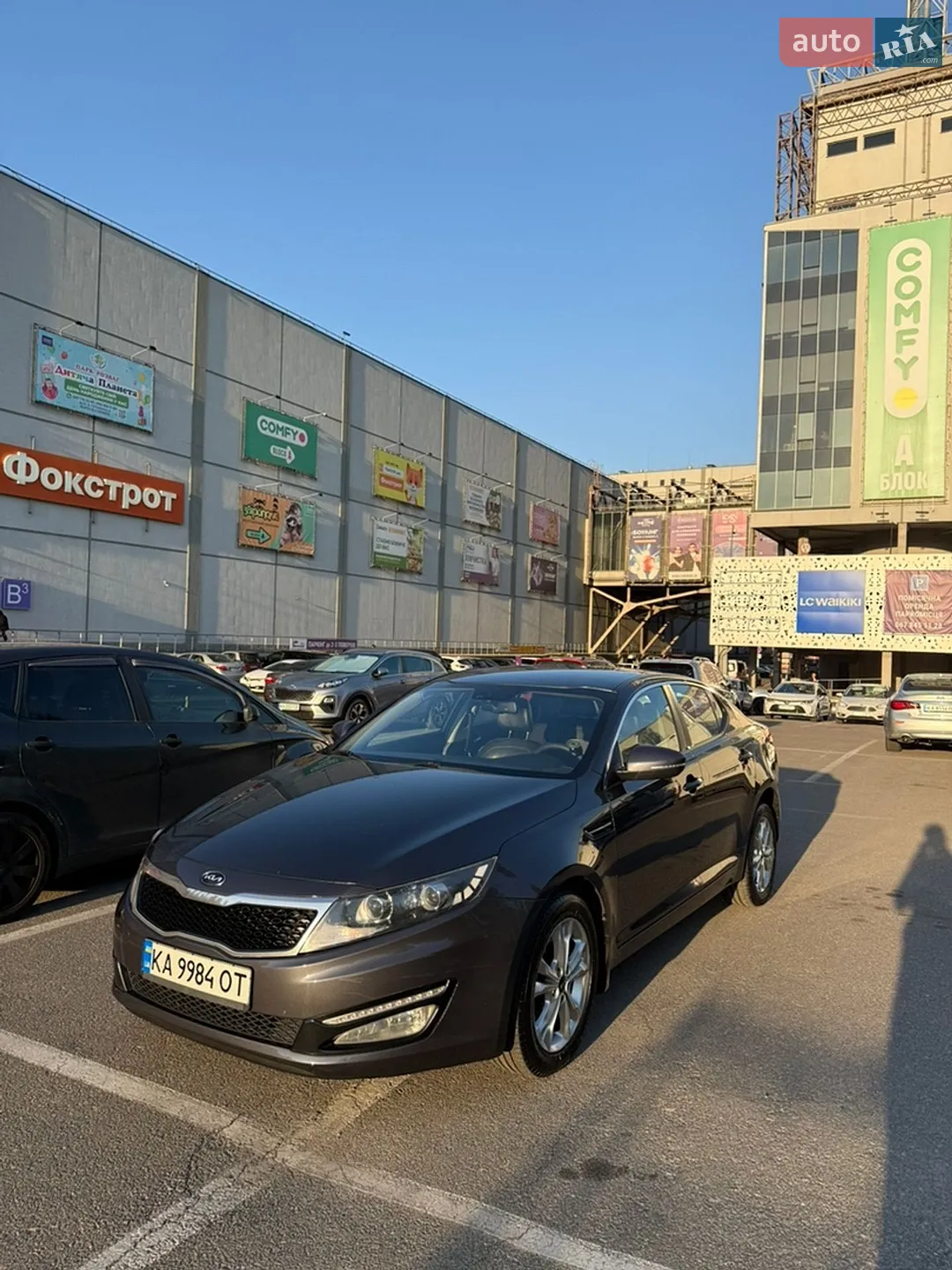 2012 Kia Optima - мініатюра 2