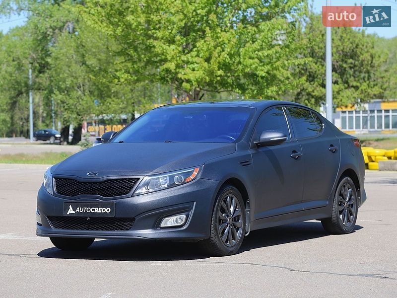 Kia Optima 2015