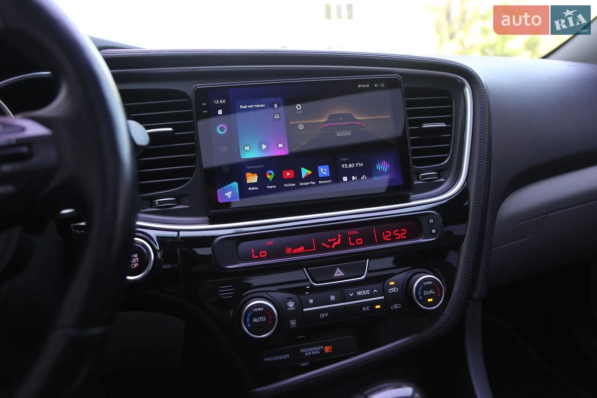 2015 Kia Optima - мініатюра 26