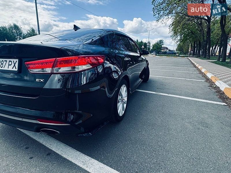 Kia Optima 2016