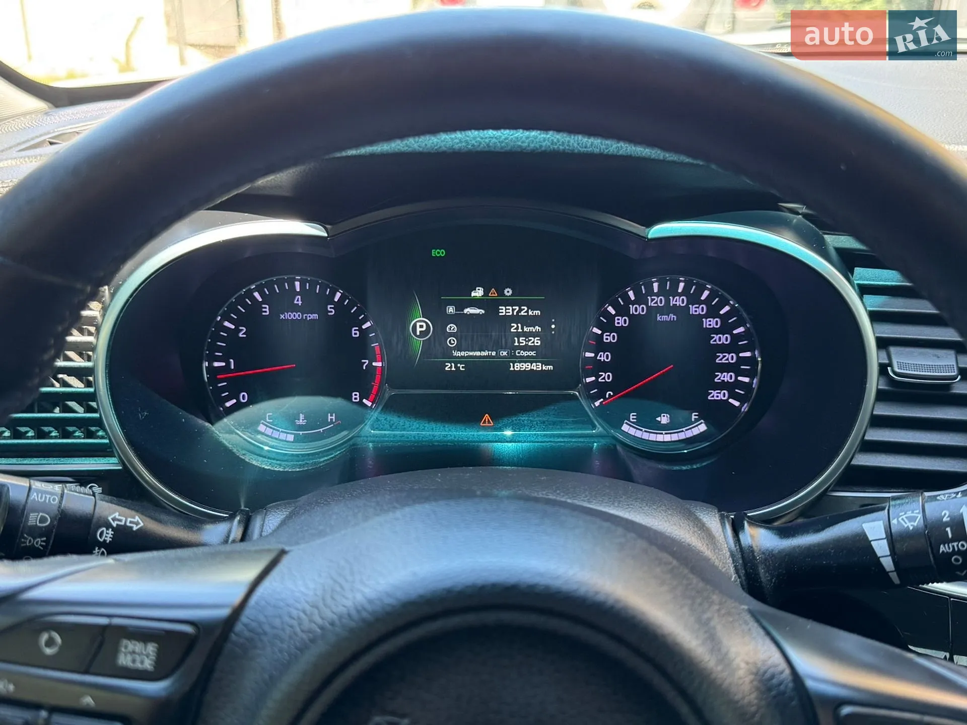 2014 Kia Optima - мініатюра 44