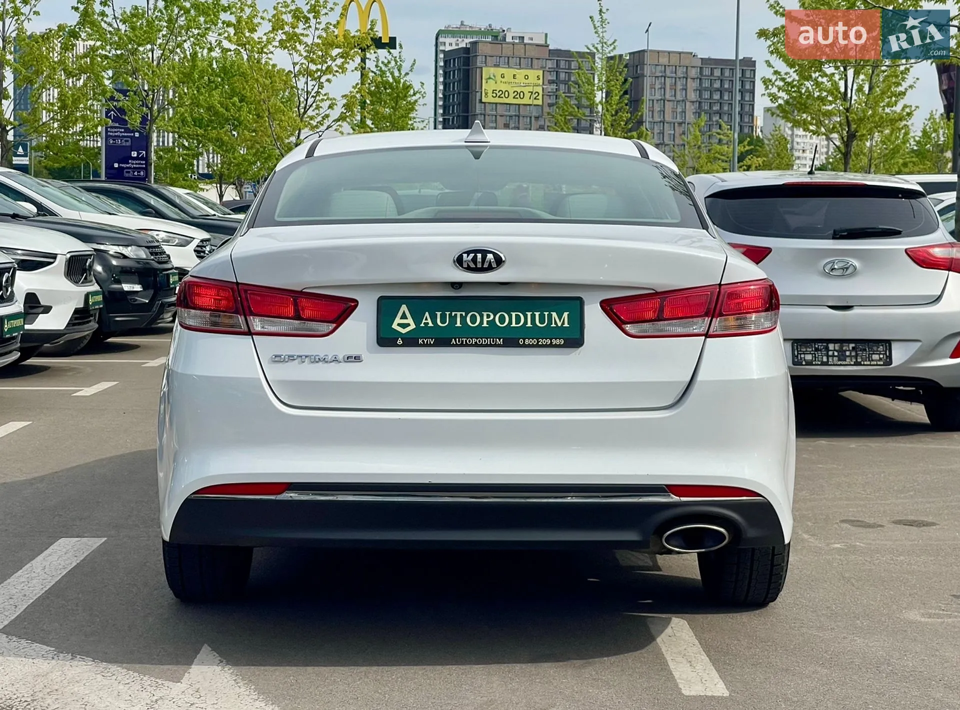 2016 Kia Optima - мініатюра 11
